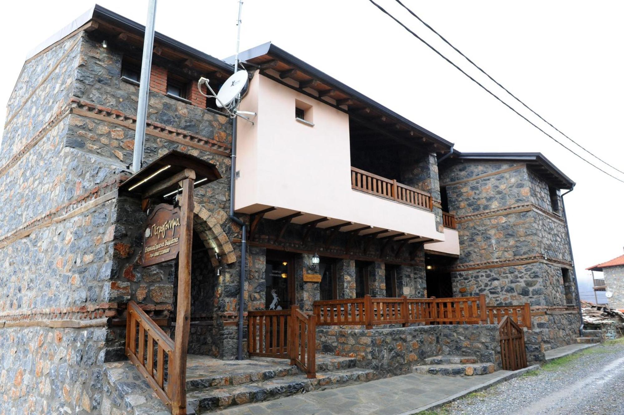 Petrogonima Hotel Agios Athanasios  Exterior photo